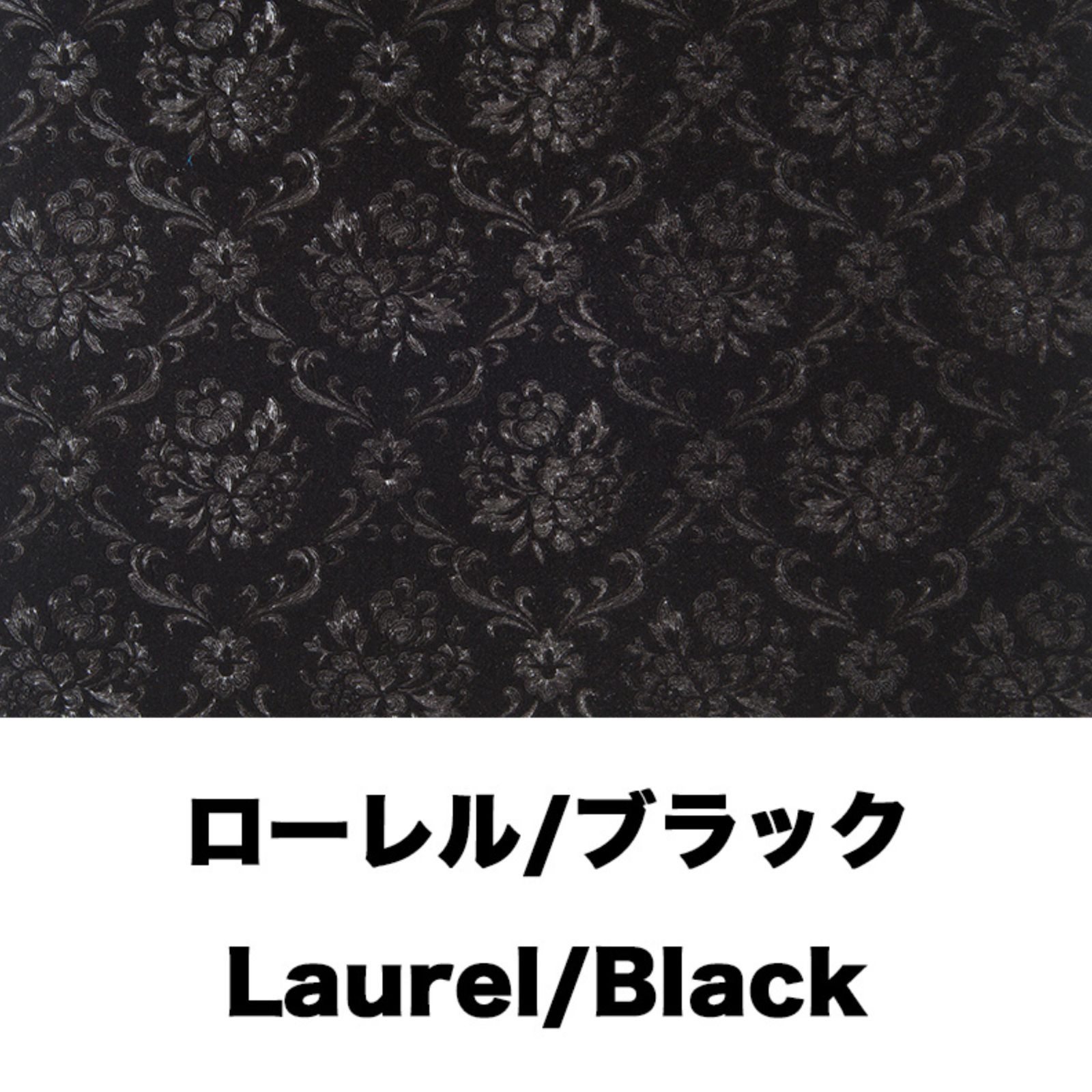 17プロフィア ダッシュマット