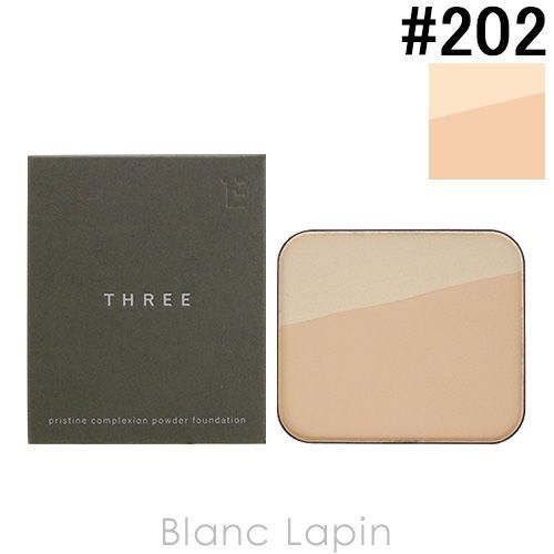 お得，安い スリー THREE プリスティーンコンプレクションパウダーファンデーション リフィル #202 12g [594599]〔メール便発送〕 パウダーファンデーション