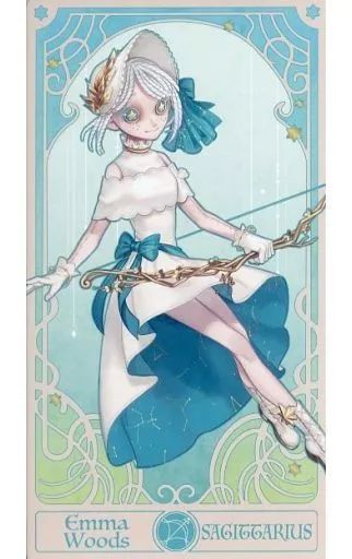 中古】キャラカード 庭師(エマ・ウッズ) 12starカード 「Identity V 第 