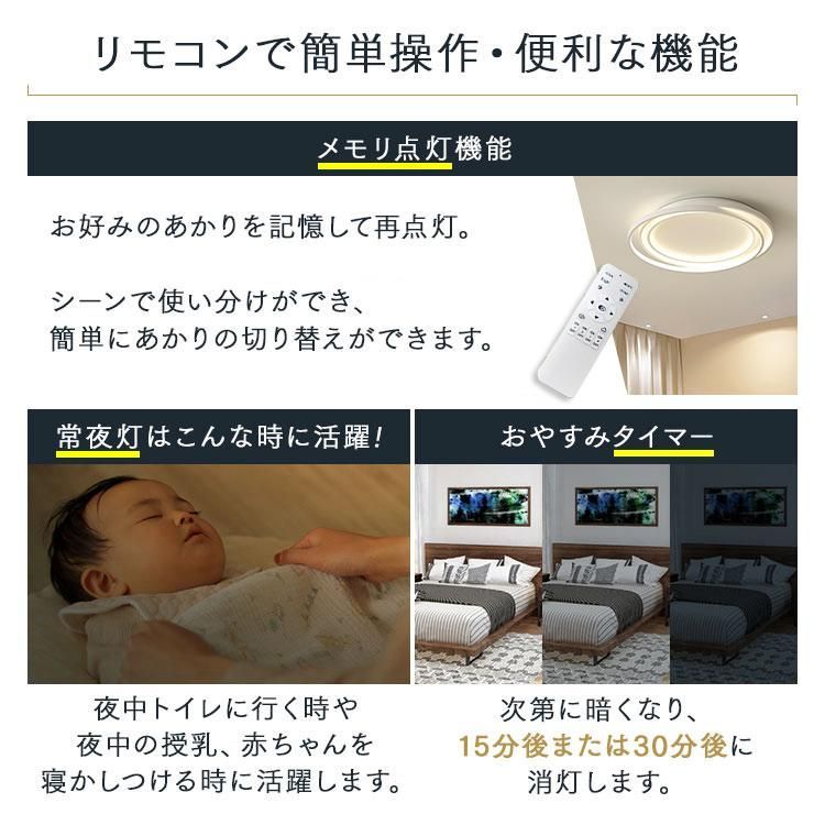 2年保証 おしゃれ