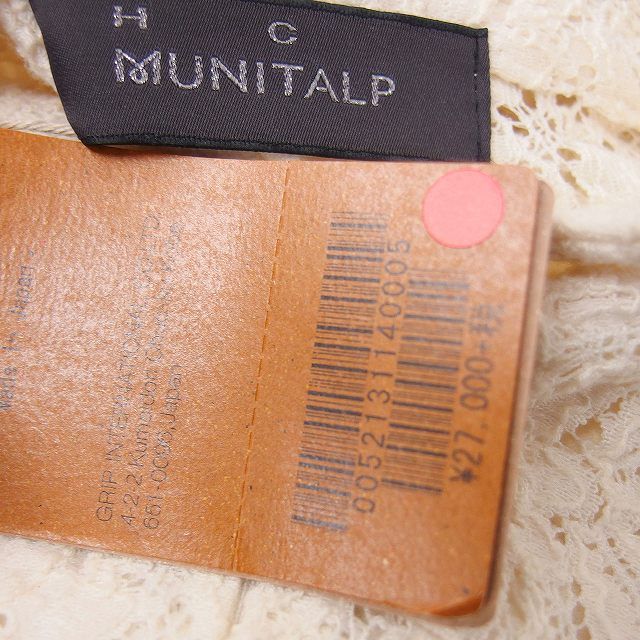 ムニタルプ MUNITALP タグ付き 切替 レース シャツ ハーフジップ