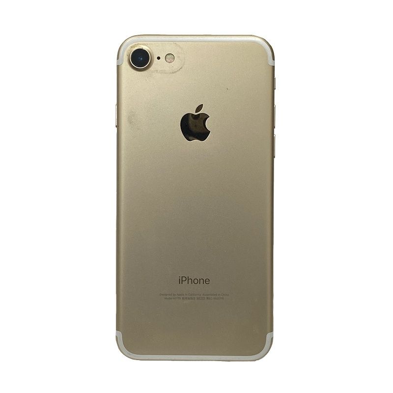 ジャンク] au SIMロック解除済 暑苦しい Apple iPhone7 32GB シルバー MNCF2J/A[液晶ガラスヒビ][9735]  iPhone > iPhone 7 | 往復送料無料