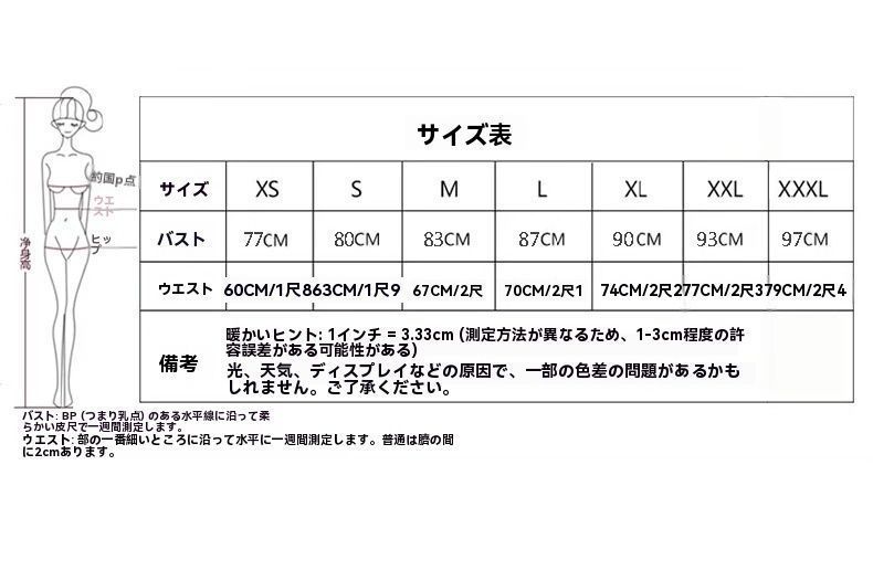 ウェディングドレス エンパイア 二次会ドレス 花嫁ドレス 大きいサイズ パーティー ロングドレス 演奏会 イブニングドレス カラードレス 成人式 Aライン