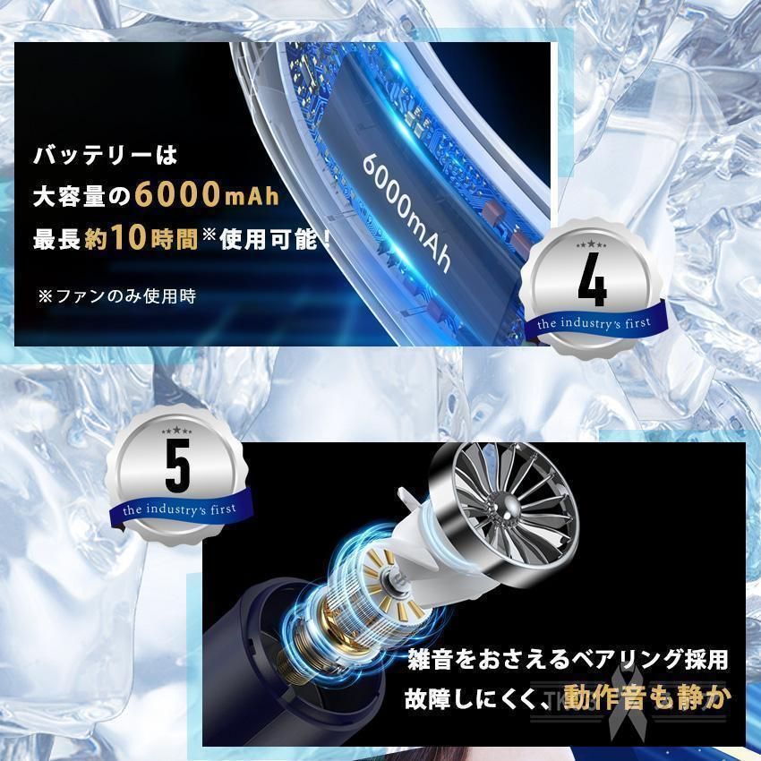 2025 最強
