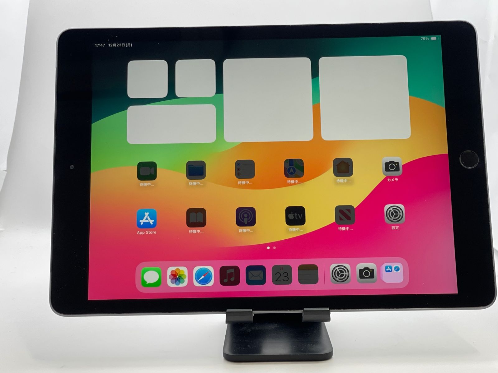 iPad 第7世代 wifi＋Cellularモデル 128GB スペースグレイ MW6E2J/A A2198