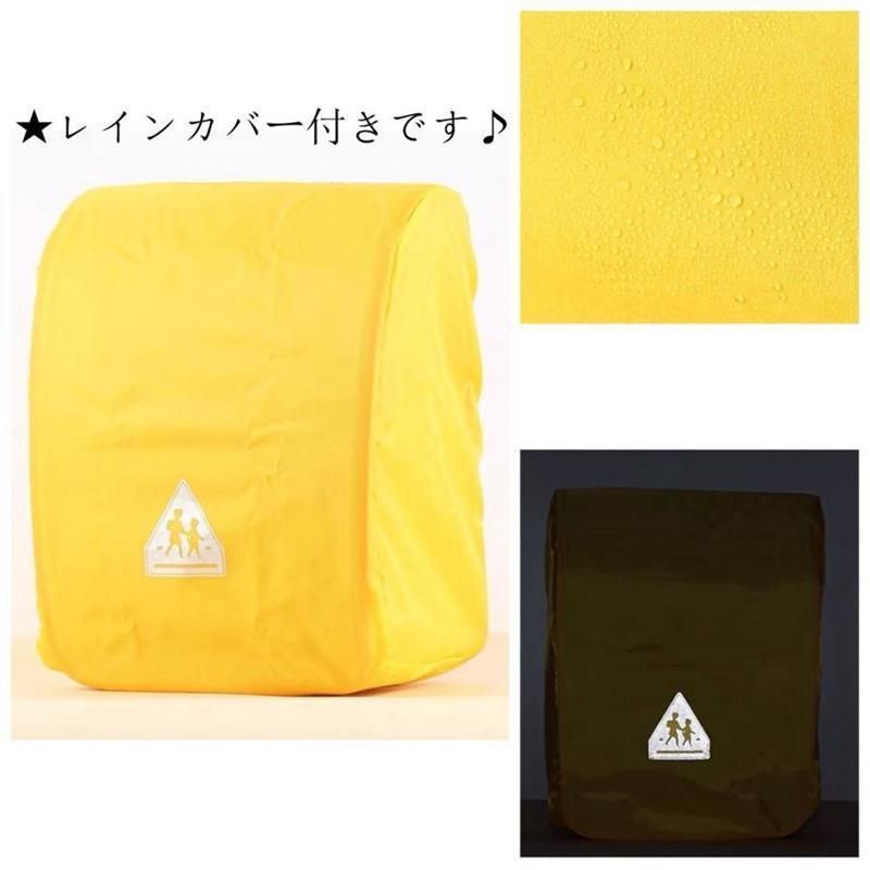 通学バッグ