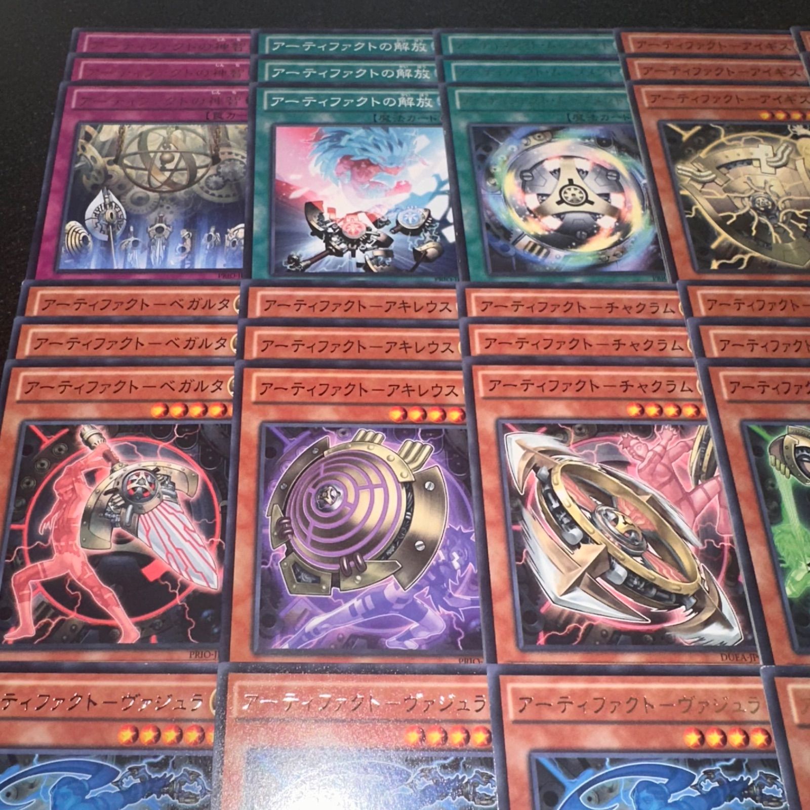 遊戯王 アーティファクト 英語 デッキパーツ 遊戯王】PNo.65 アーティファクト デッキパーツ 字レア入り