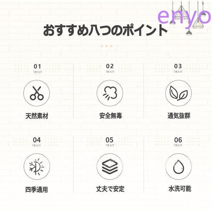 猫 ペットベッド