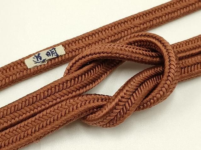 平和屋着物● 上 有職組紐道明 帯締め 冠組 黄櫨染色 宮内庁御用 国立博物館御用 東京芸術大学御用 AABA9974ay