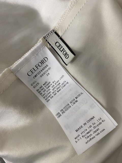 ｼｱｰ ﾛﾝｸﾞ