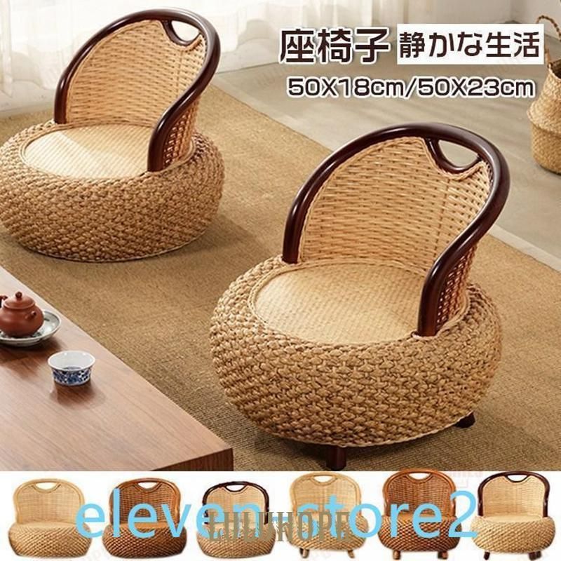 美品／レプリカ コステスチェア フィリップ・スタルク デザイナーズ