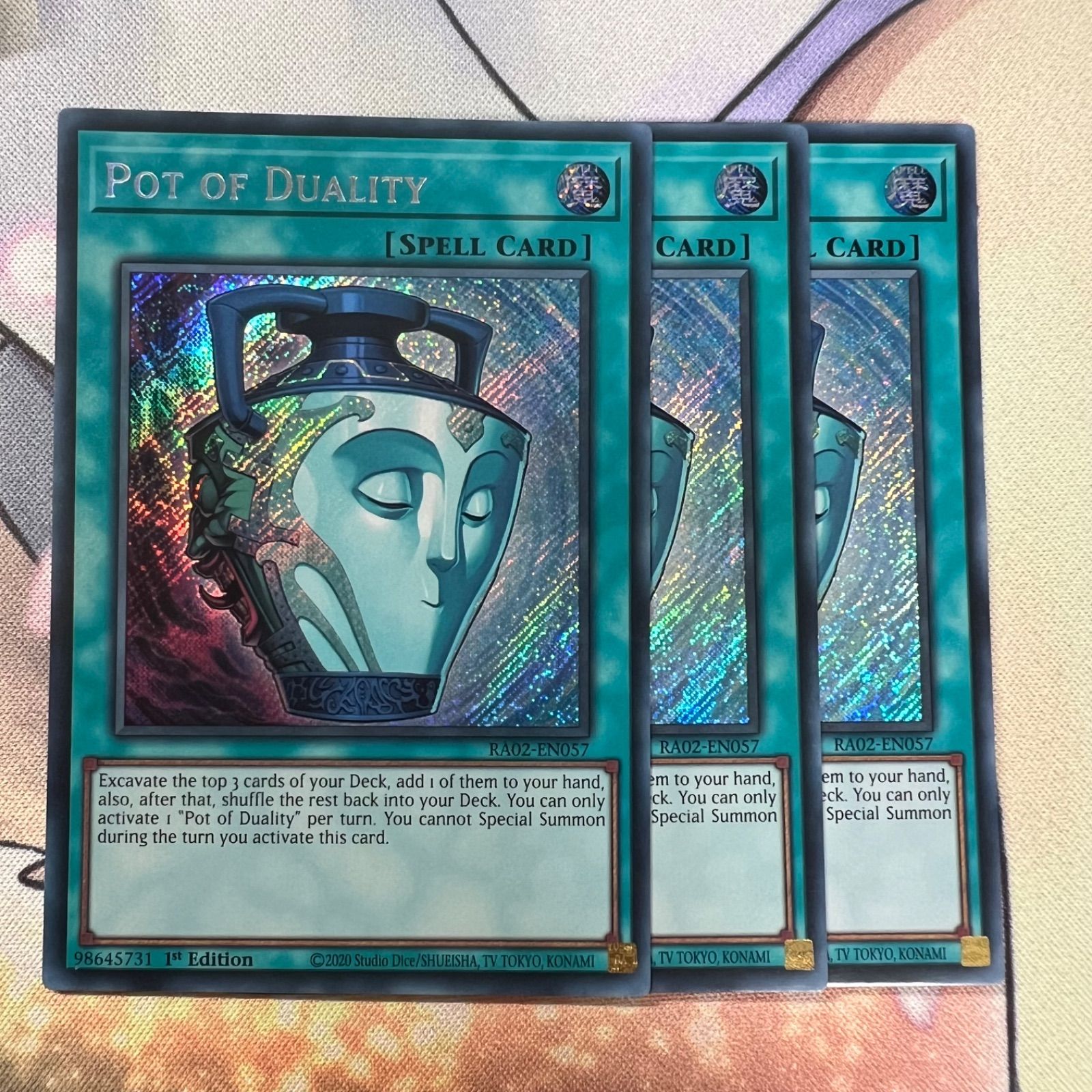 遊戯王 強欲で謙虚な壺 英語版 シークレット シク 1st 遊戯王 強欲で謙虚な壺 英語版 シークレットレア 1st（◇希少