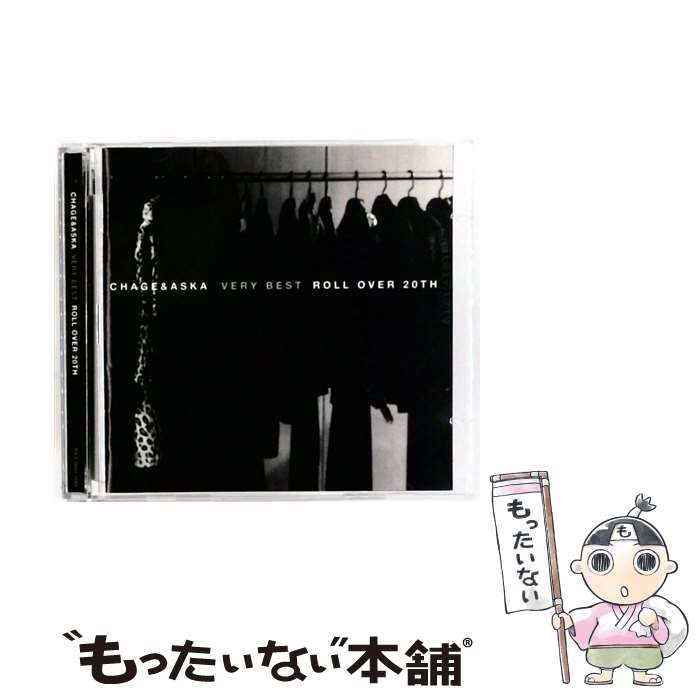 VERY BEST ROLL OVER 20TH | CHAGE-ASKA |