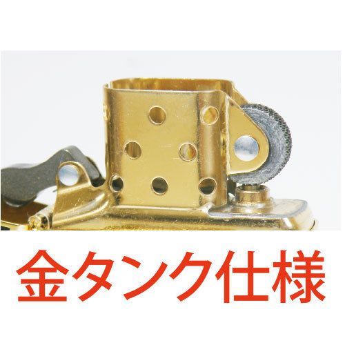 Zippo ジッポーライター ルパン三世 トリプルシルエット