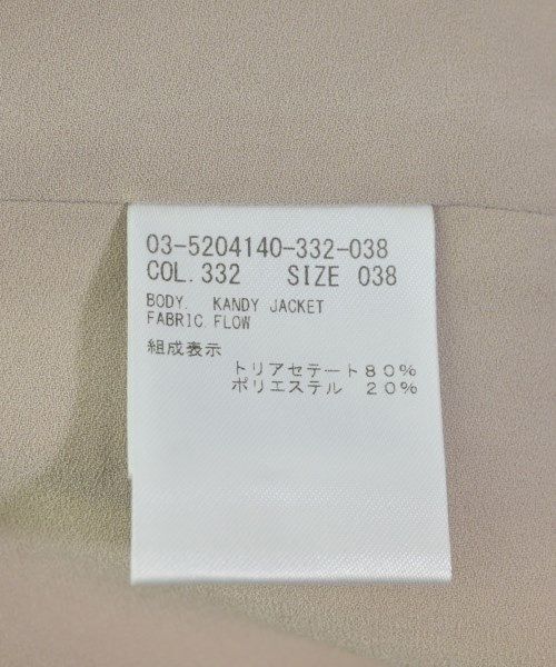 レディース