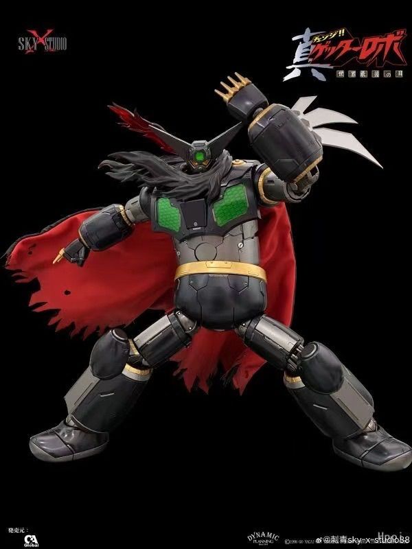 真ゲッターロボ 世界最後の日 ブラックゲッター フィギュア SXD-06 フィギュア専門店 -ソダチトイズ / SKY X STUDIO 真ゲッターロボ