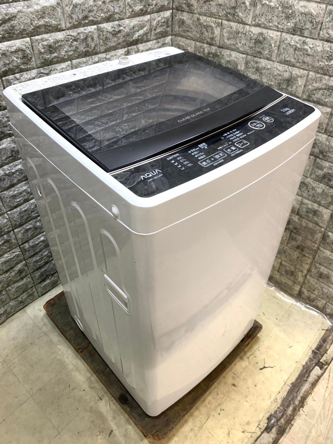 全国送料無料★3か月保証付き★洗濯機★2021年★ニトリ★NTR60★S-93 全国送料無料☆3か月保証付き☆洗濯機☆2021年☆