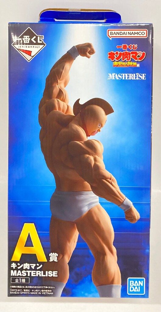 BANDAI SPIRITS 一番くじ キン肉マン 完璧超人始祖編 A賞 キン肉マン