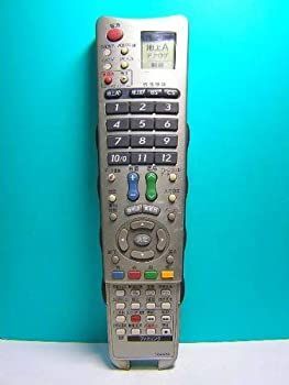 【中古】「非常に良い」シャープ テレビリモコン GA824WJSA 蓋無 楽天市場】シャープ リモコンga824wjsa（TV・オーディオ・カメラ）の通販