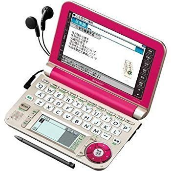 シャープ Brain カラー電子辞書 生活総合系 ホワイト色 PW-A7200-W tf8su2k Amazon | シャープ Brain カラー電子辞書 生活総合系 ホワイト色 PW
