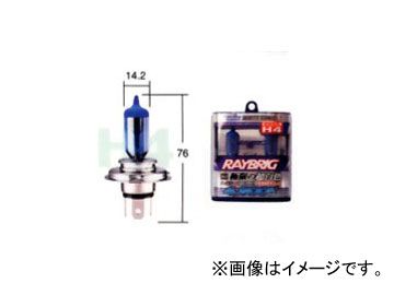 レイブリック/RAYBRIG ヘッドランプ（ハイビーム）用バルブ ホワイトソニックS H4（HB2） RA43 2個 ホンダ ザッツ シビック シビック タイプR