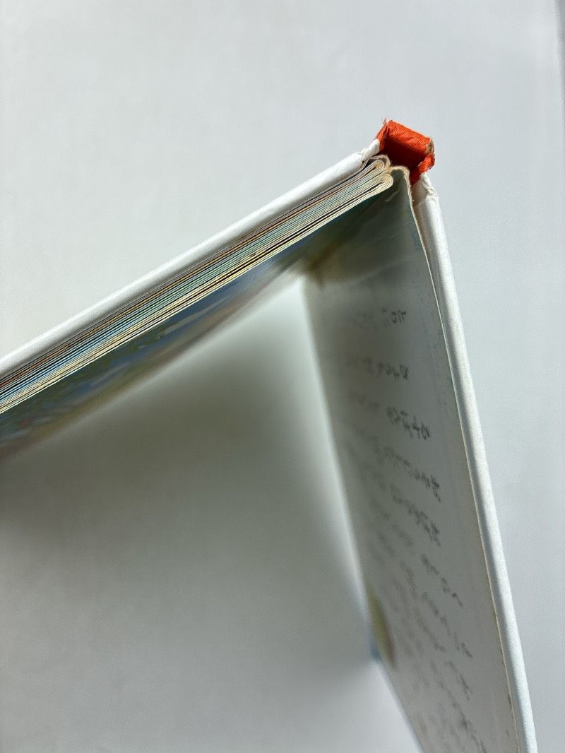 ももたろう うらしまたろう