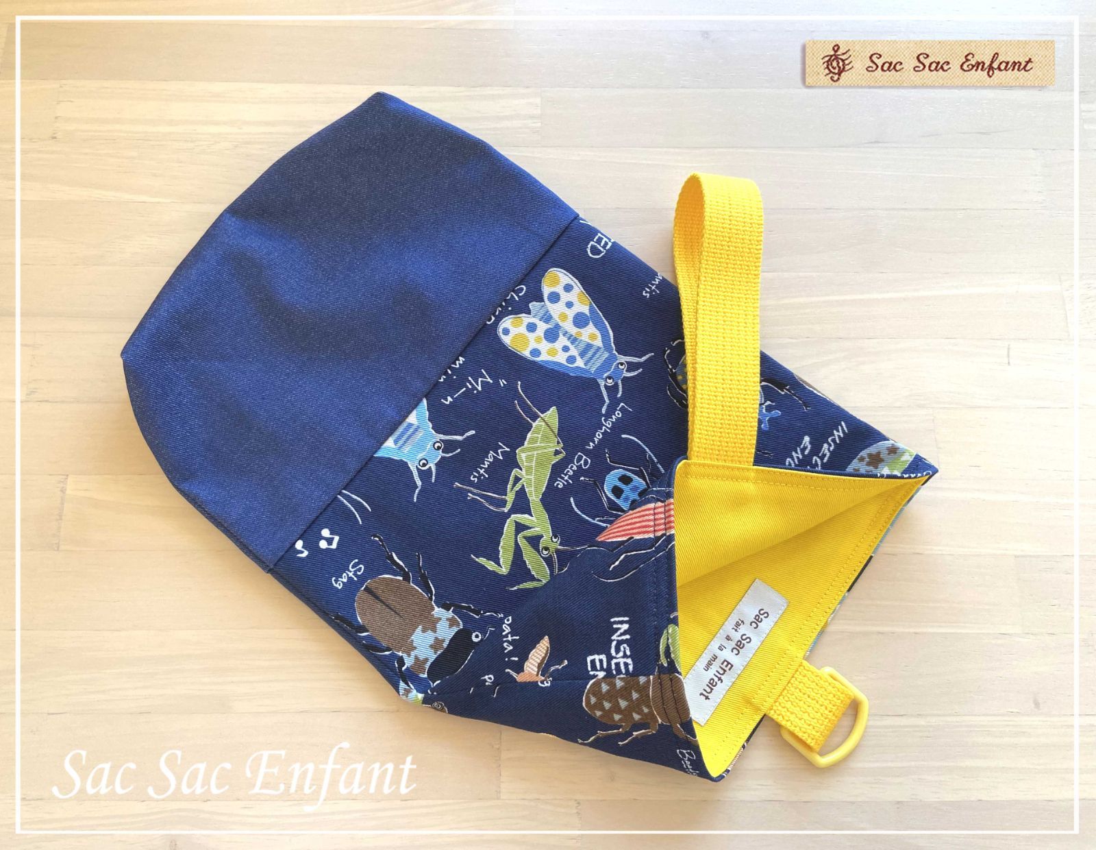 受注制作 入園入学グッズ 6点セット 昆虫×デニム風 入園セット