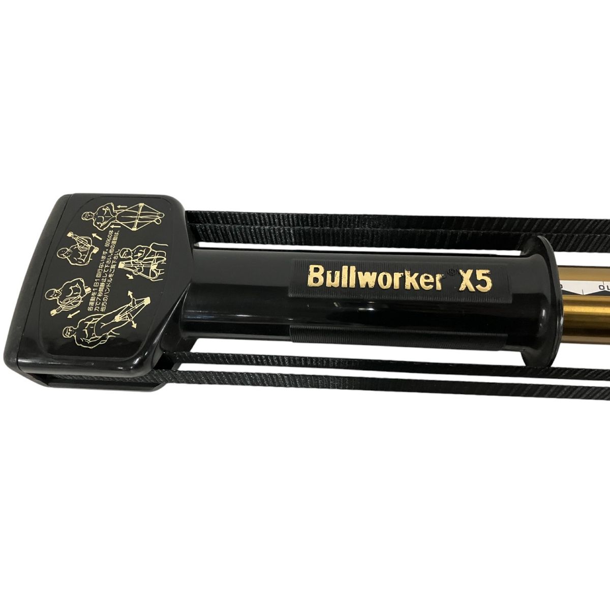 Bullworker ブルワーカー X5 筋力トレーニング 筋トレ機器 ケース付き 中古 B9576796 - メルカリ