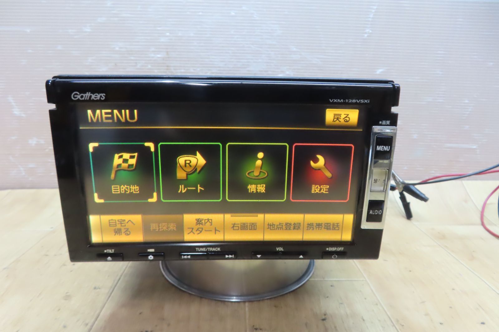 ホンダ SDナビ VXM-128VSXジャンク品 Yahoo!かんたん決済 匿名配送 ○ホンダ純正GathersメモリーナビVXM-128VS2011年モデルジャンク品