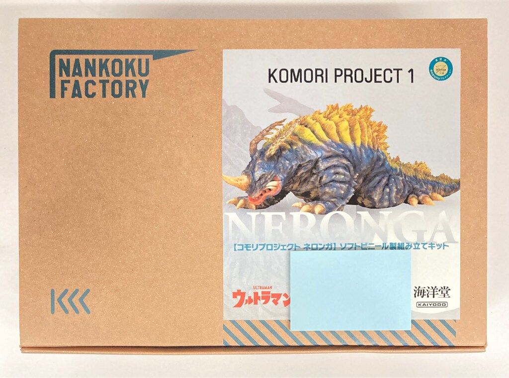 ポケモンアドベンチャー（漫画）1-7巻、ポケモンプラチナム1-11巻