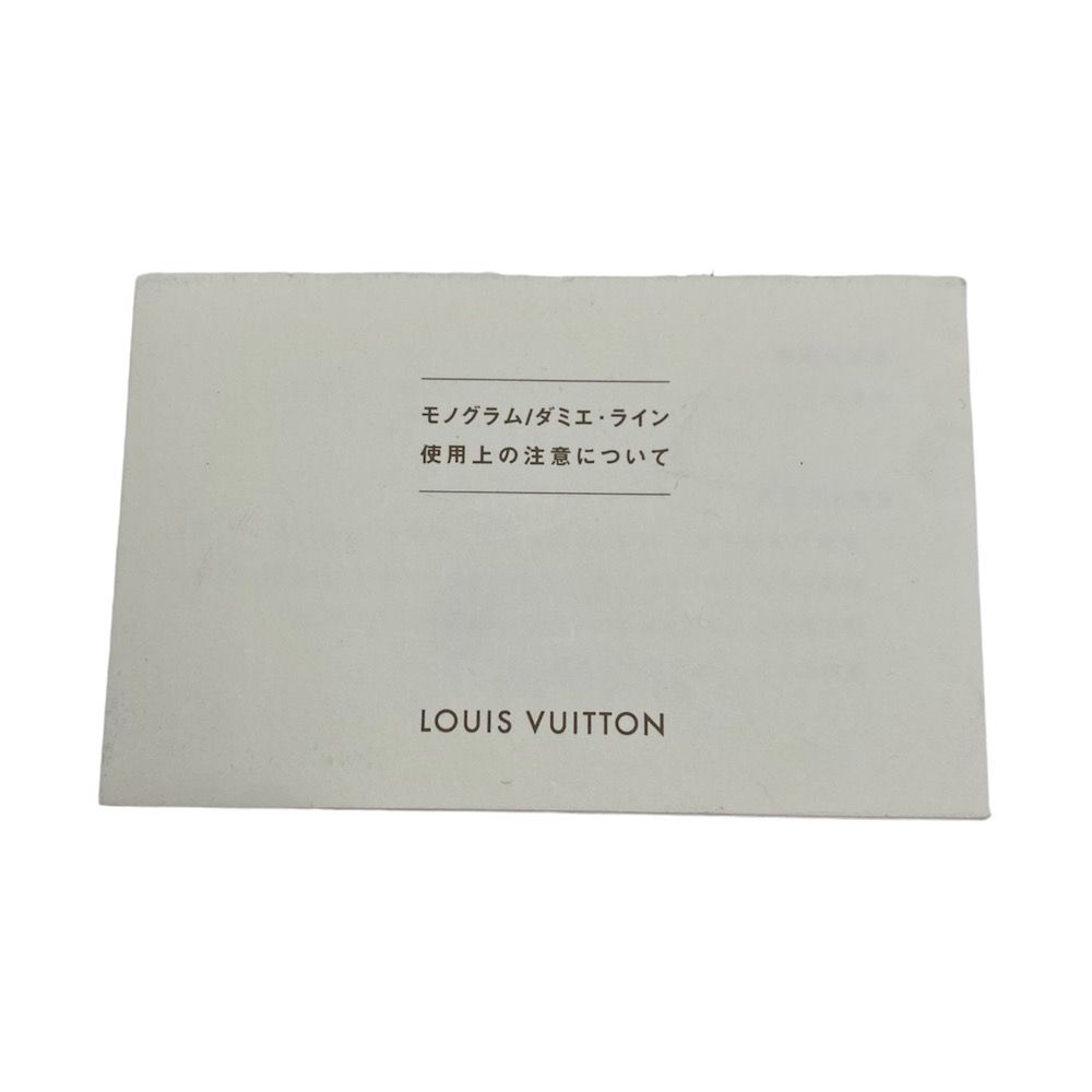 ルイヴィトン ショルダーバッグ レディース ダミエ トロター スペシャルオーダー 肩掛け 斜め掛け かばん 鞄 LOUIS VUITTON  N48049 ブラウン 茶 ゴールド金具 美品【中古品】 - メルカリ