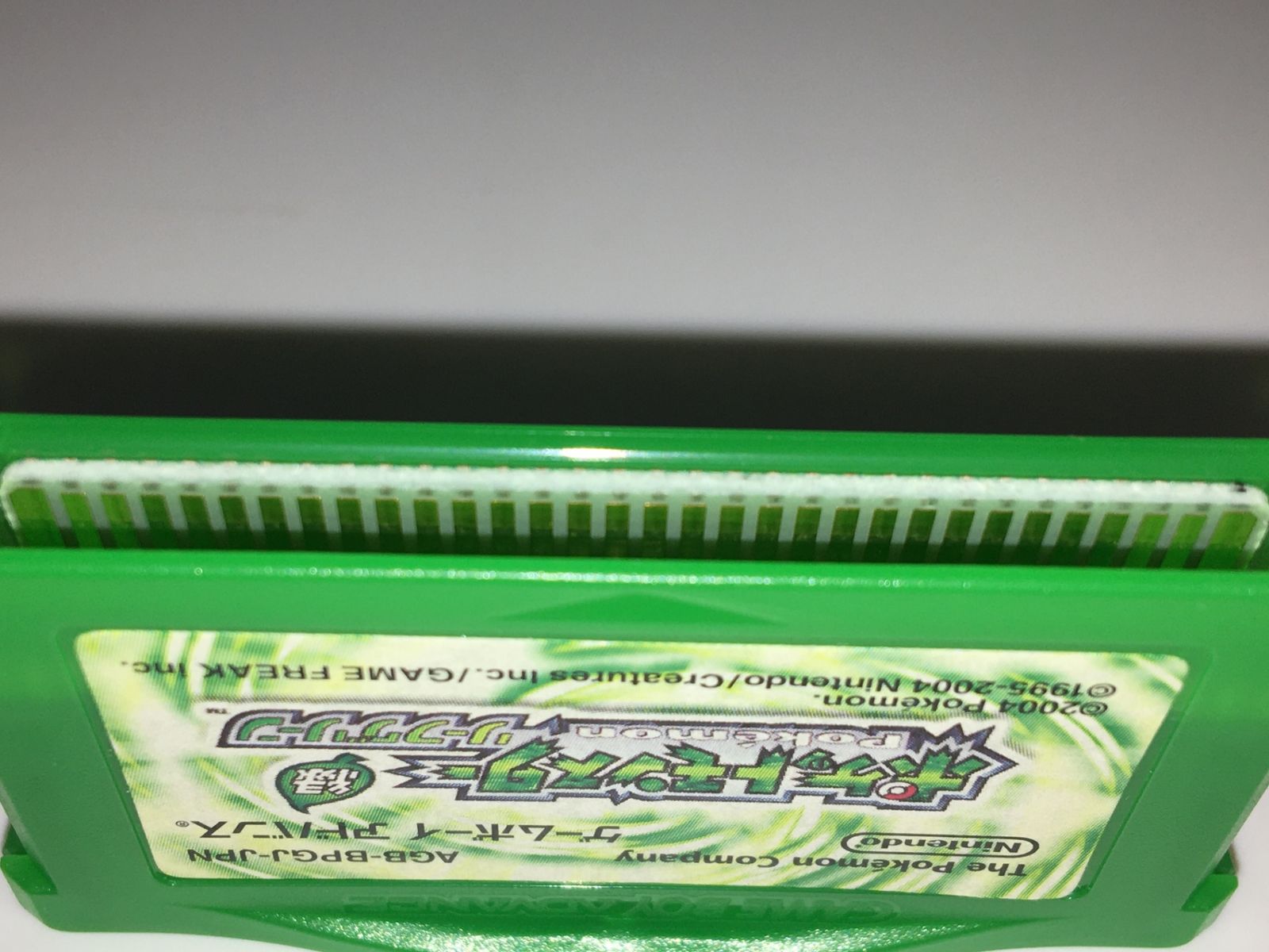 任天堂 - ポケットモンスターリーフグリーン (ワイヤレスアダプタ同梱)　GBA Amazon | ポケットモンスター リーフグリーン (ワイヤレス