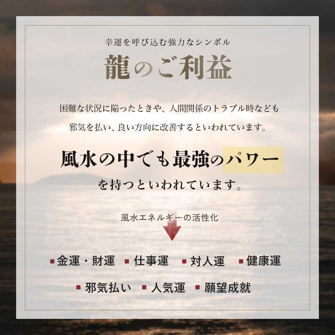 龍の鐘 龍頭 釣鐘 2種類 仏具 法具 仏教 喚鐘 呼び鈴 龍 鐘