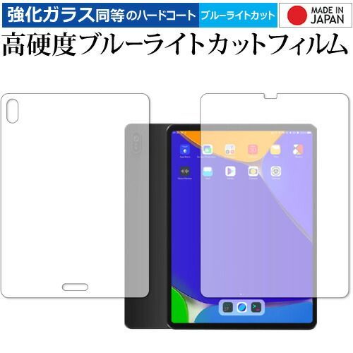 知られざる世界権力の仕組み 上下 セット 超レア本　初版 知られざる世界権力の仕組み[上] ロスチャイルド&ロックフェラー