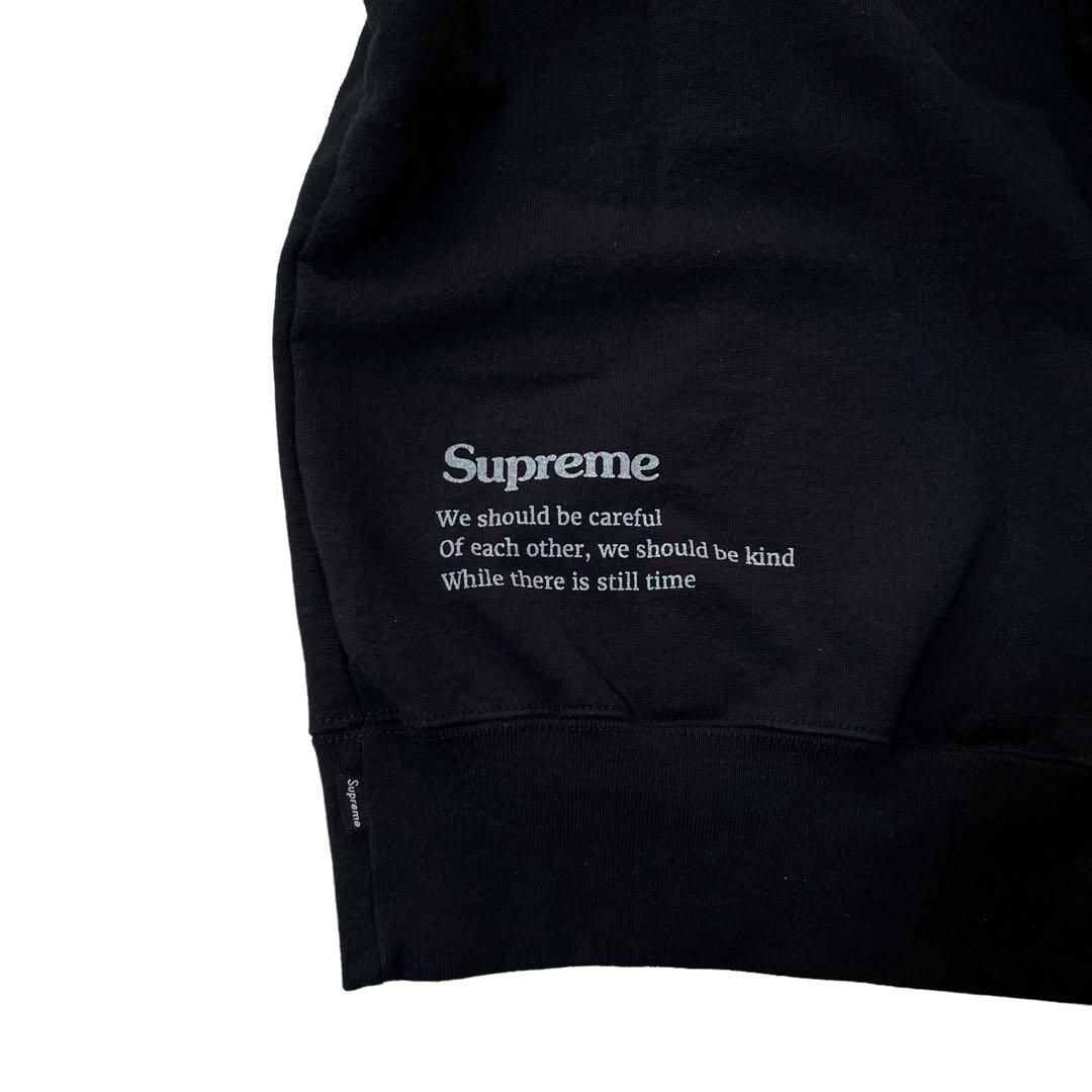 5681 Supreme CollageGridHoodedSweatshirt - メルカリ