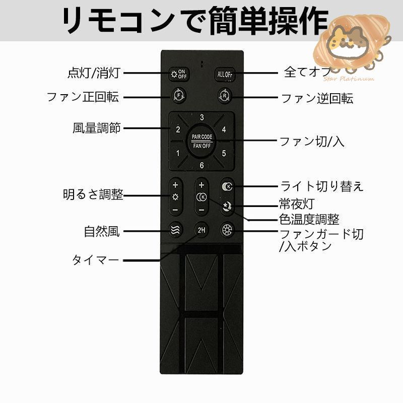 おしゃれ