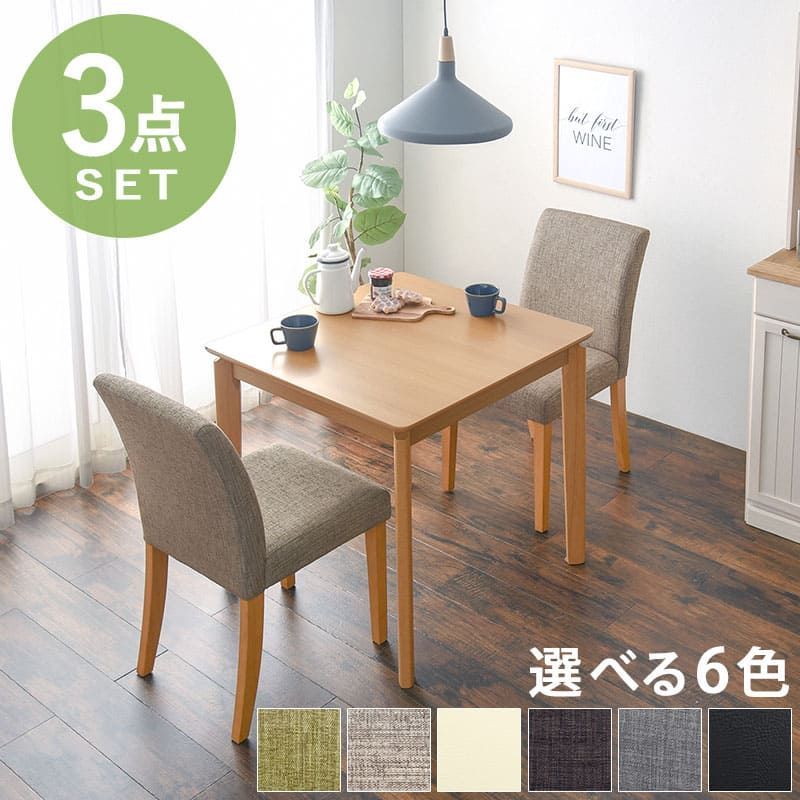 VDS-7301NABE-3S