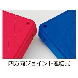 ジョイントステップブロック H7351