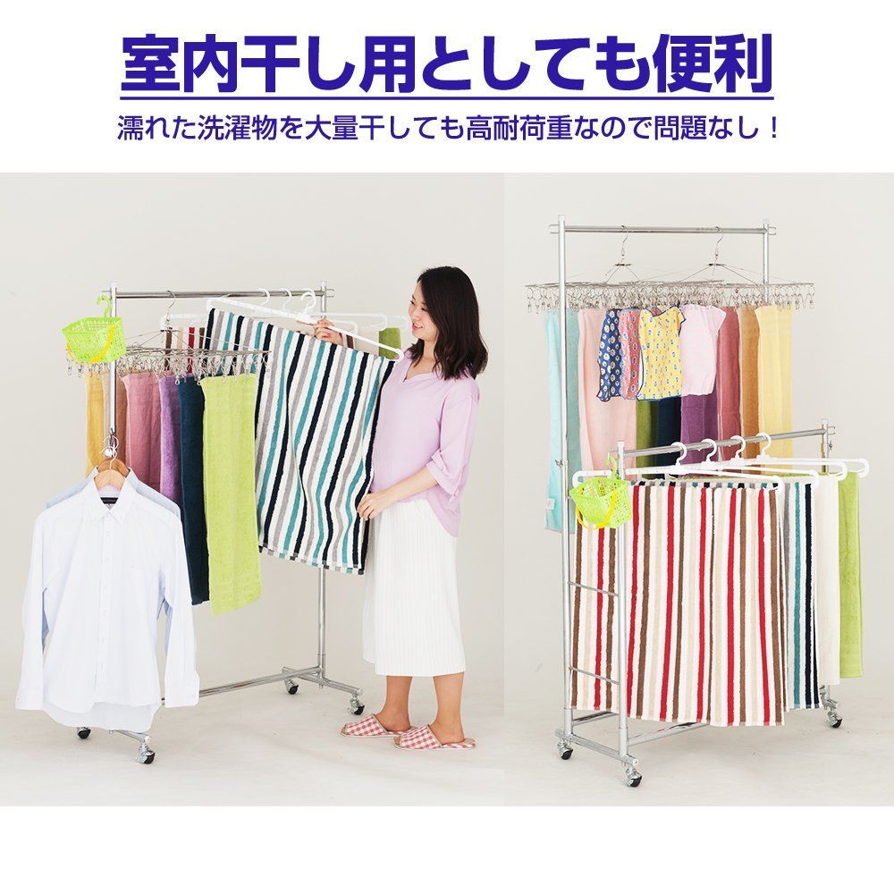 クローム 縦ダブル