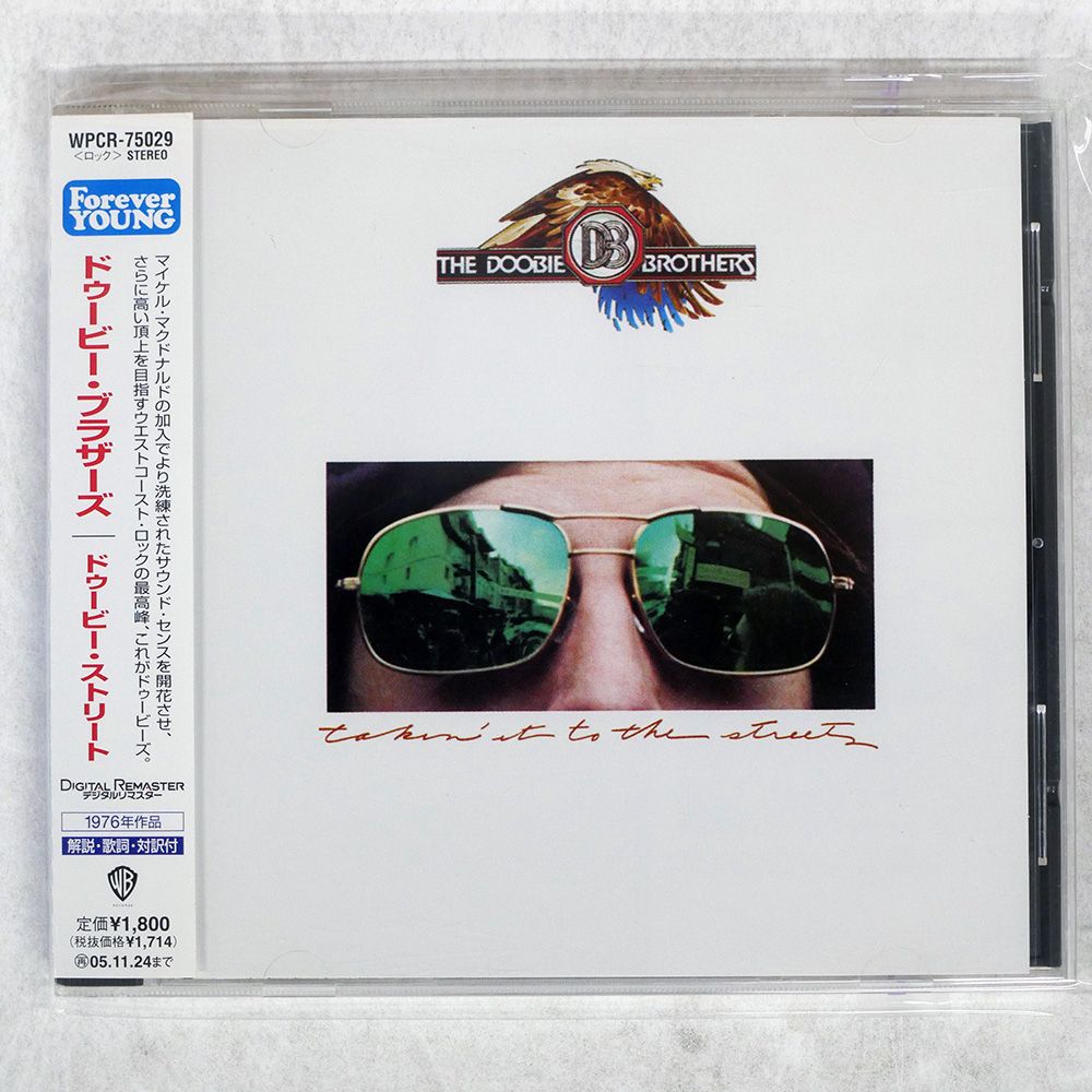 一度は訪れたい世界の街 マドリードの旅 スペイン 2 RCD-5814 [DVD] ヨーロッパ旅行 一度は訪れたい世界の街 マドリードの旅