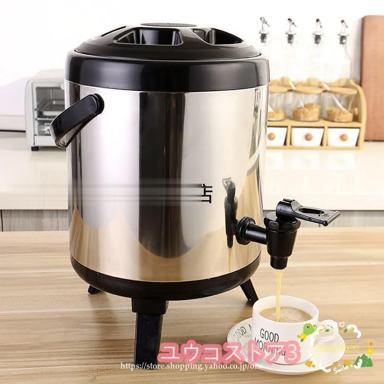 10L 保冷