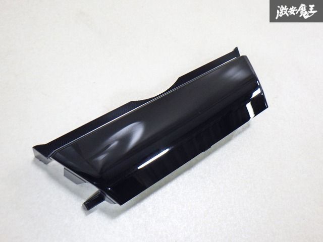 【新品】日産 純正 車種不明 パーツ フロントグリル ラジエーターグリルカバー 単体 62314 WL000 ピアノブラック系 即納 棚9-3-D