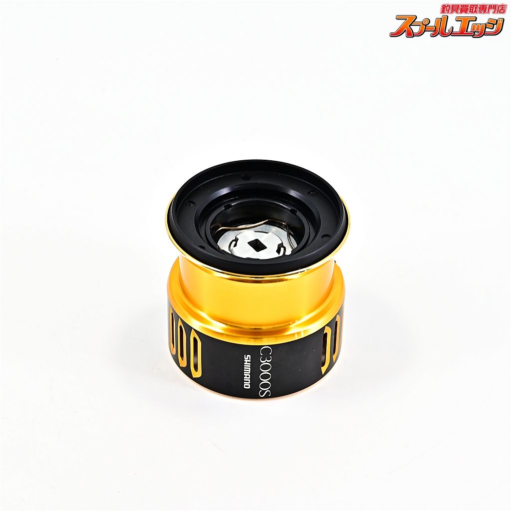 【シマノx夢屋】 C3000S カスタムスプール S-23 SHIMANOxYUMEYA CUSTOM