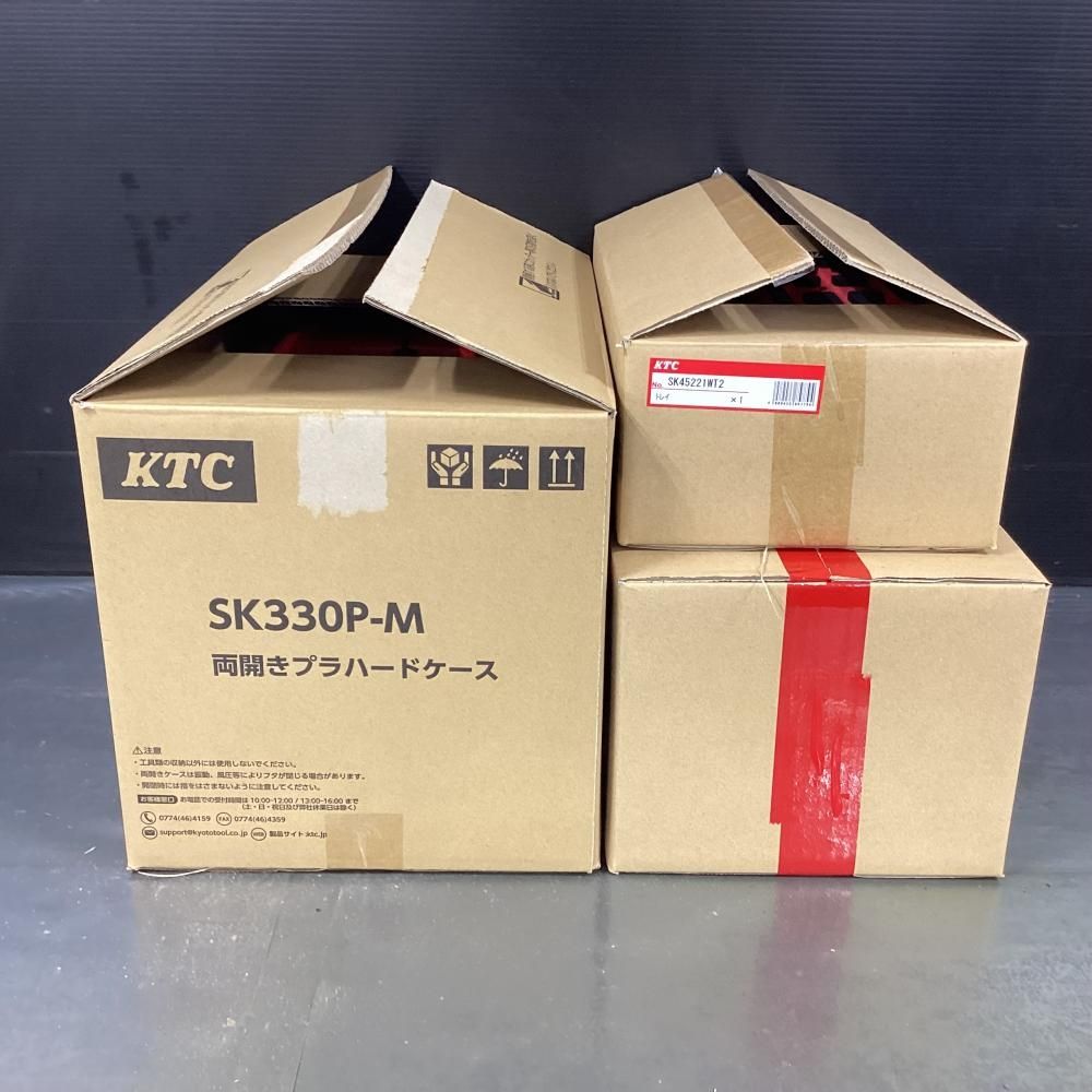 工具セット 両開きプラハードケースタイプ