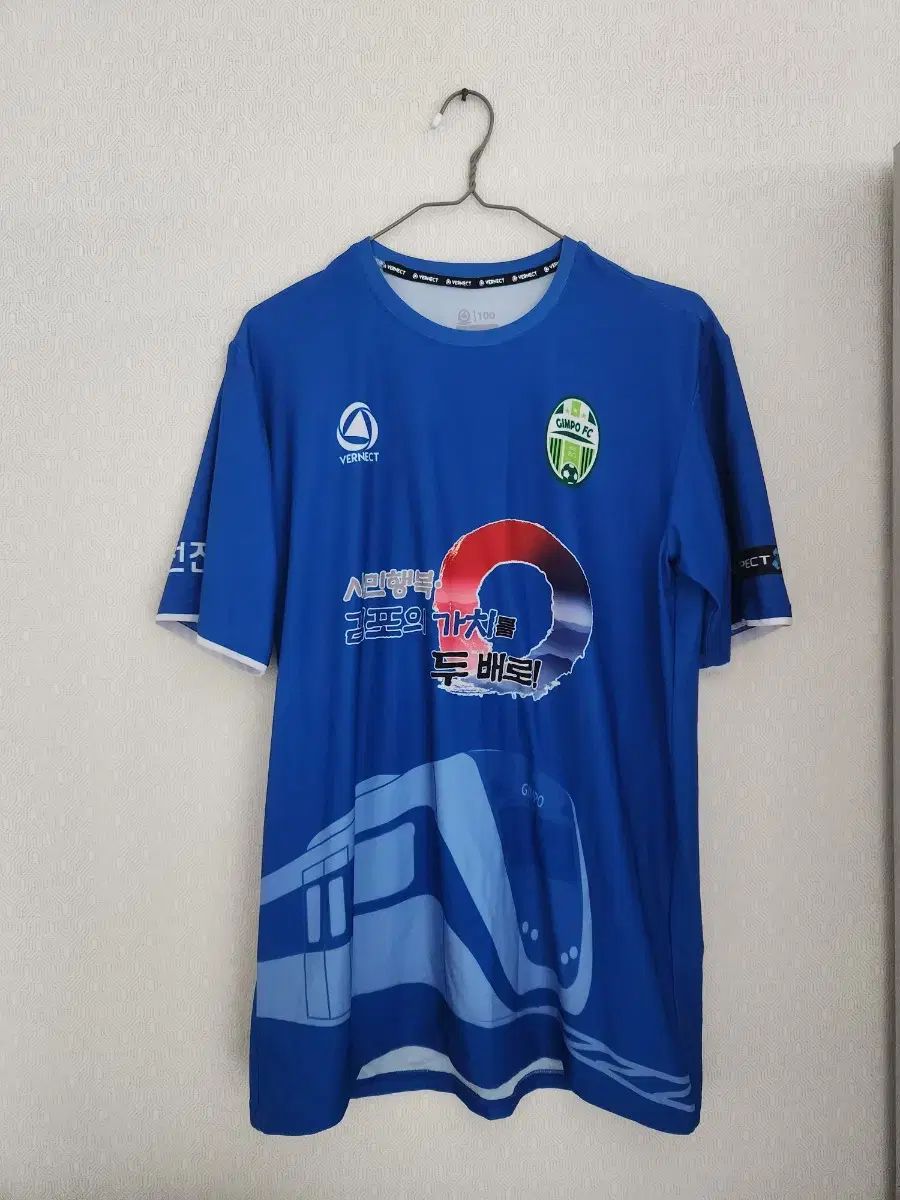 【雷市場（ポンジャン）商品韓国直送】 k リーグ 金浦 fc プロ サッカーチーム 選手用支給用 ユニフォーム トップス 100 サイズ