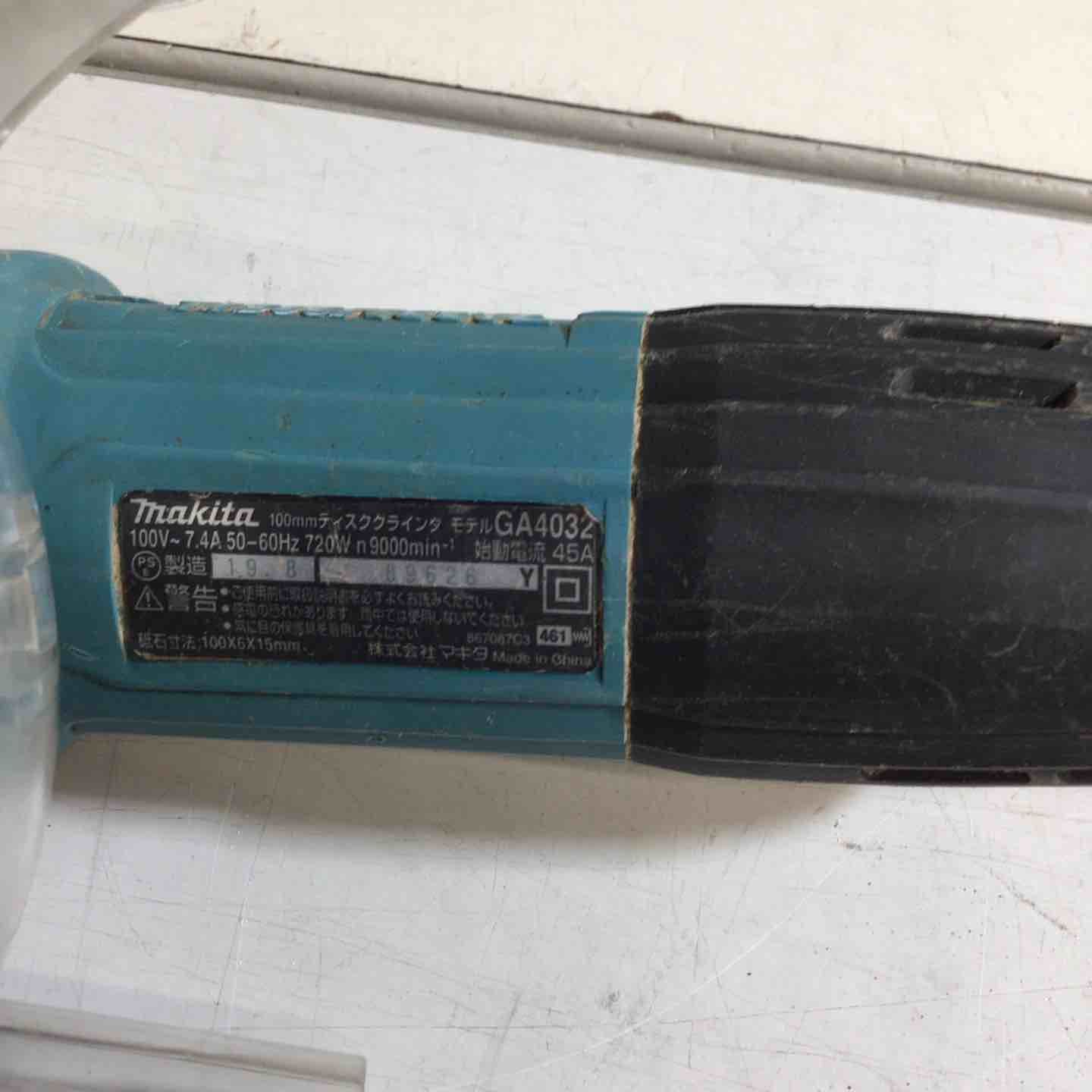 マキタ makita