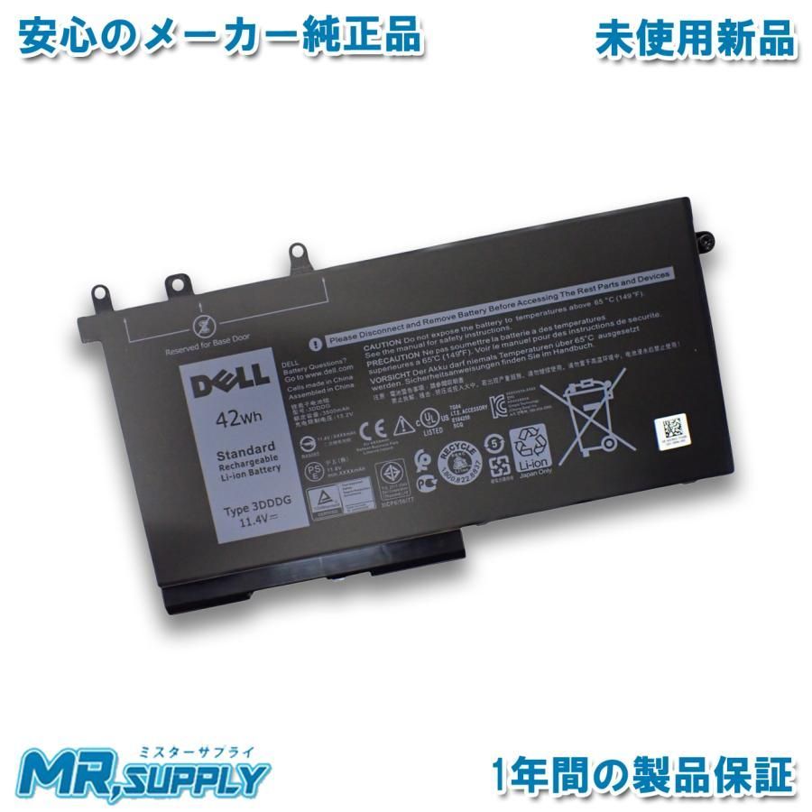 Dell デル Latitude 5280 5290 5480 純正 交換用内蔵バッテリー 049XH 451-BBZP 3DDDG