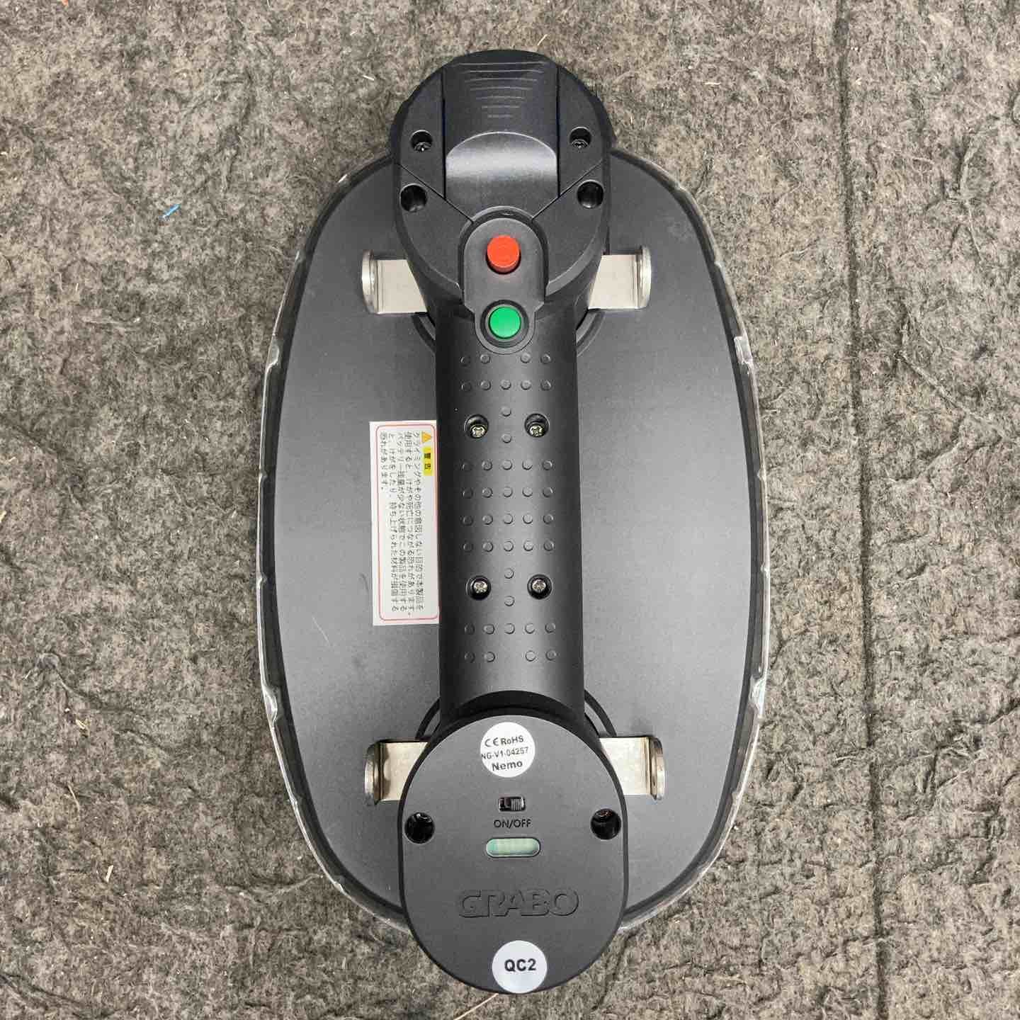 006.08.035 鴻巣店