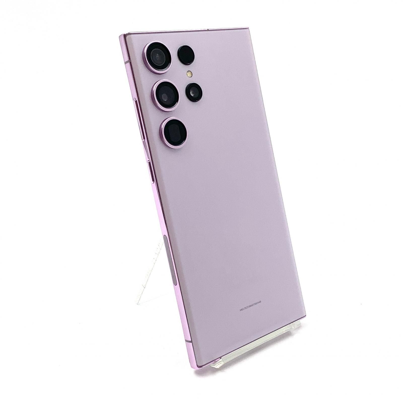 355]Galaxy S23 256GB ラベンダー SIMフリー Galaxy S23 Ultra｜価格