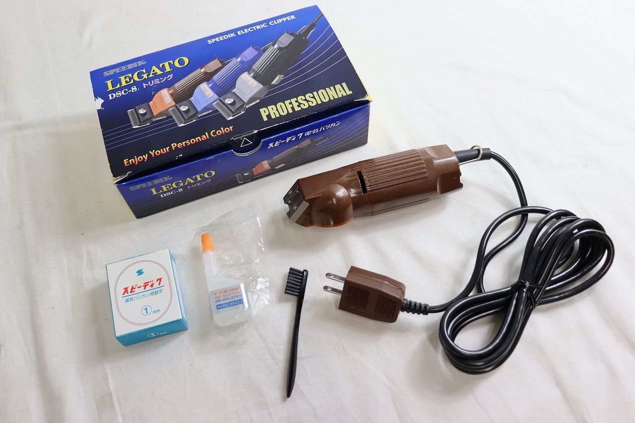 ●スピーディク SPEEDIK LEGATO DSC-8 レガート バリカン ペット用